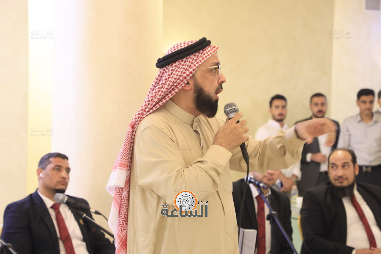 Madar Al-Saa Images 0.8579860609687637