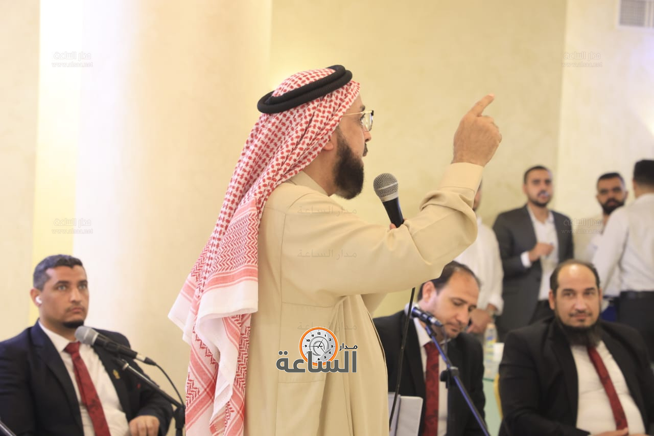 Madar Al-Saa Images 0.4585201027321142