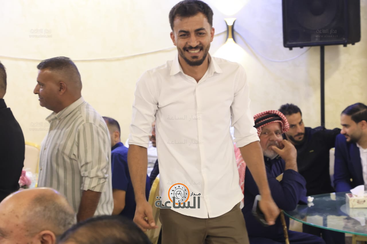 Madar Al-Saa Images 0.22754063291141335