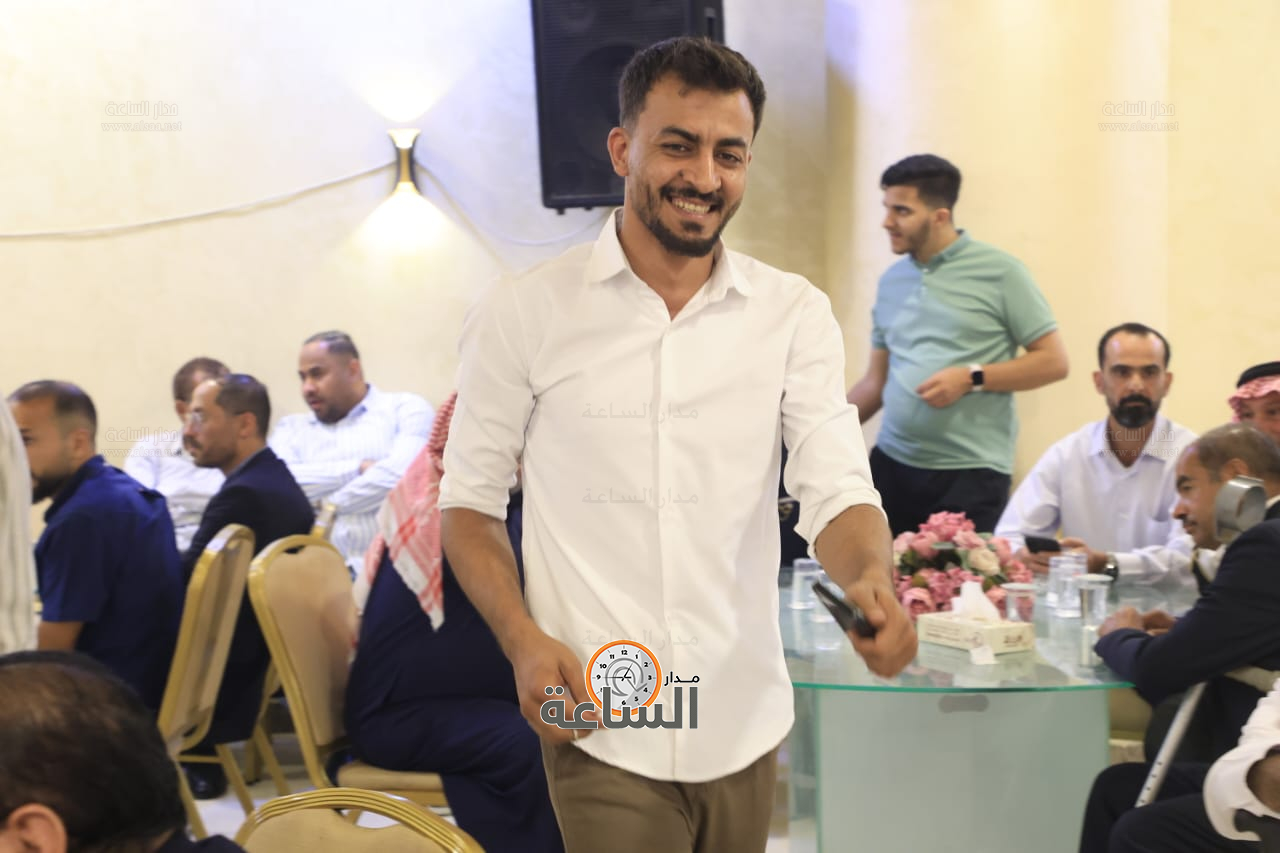 Madar Al-Saa Images 0.06817883540213088