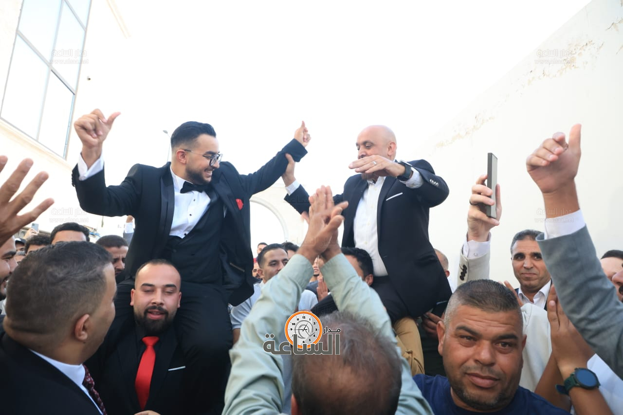 Madar Al-Saa Images 0.30768609867999874