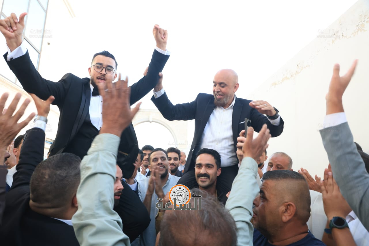 Madar Al-Saa Images 0.7406611443720263