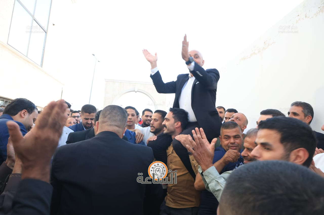 Madar Al-Saa Images 0.457485142285312