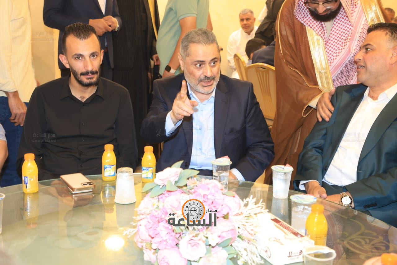 Madar Al-Saa Images 0.7377474732820837