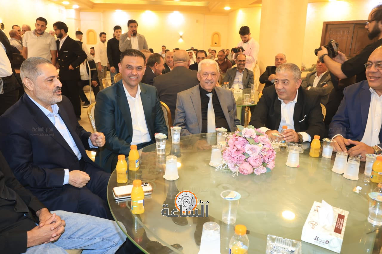 Madar Al-Saa Images 0.7892670580611596