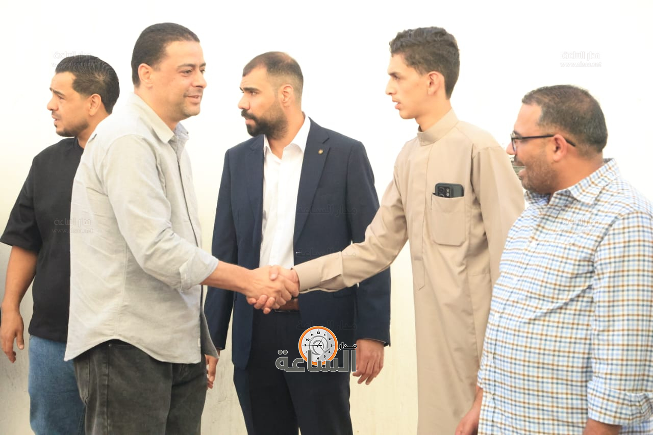 Madar Al-Saa Images 0.20587618769180527