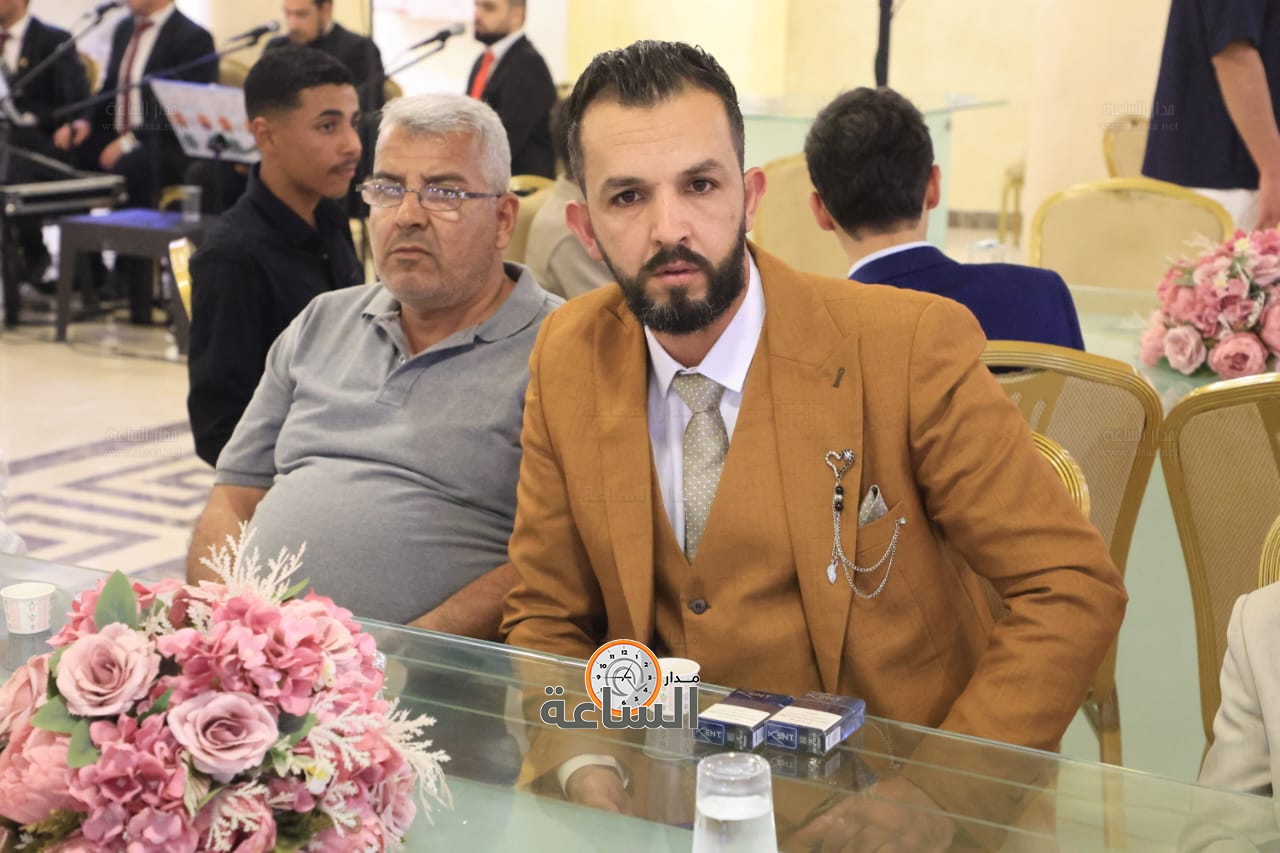 Madar Al-Saa Images 0.226300017518543