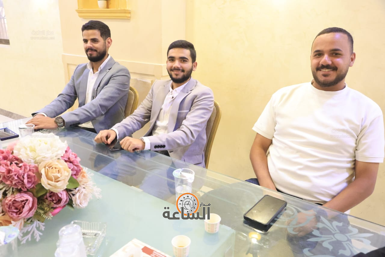 Madar Al-Saa Images 0.24068600639193705