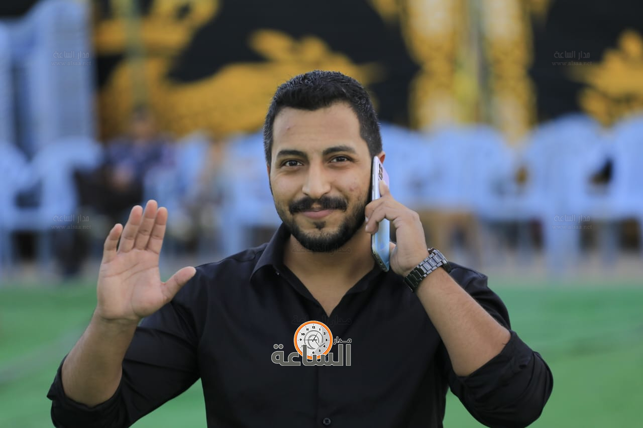 Madar Al-Saa Images 0.20527637471209736