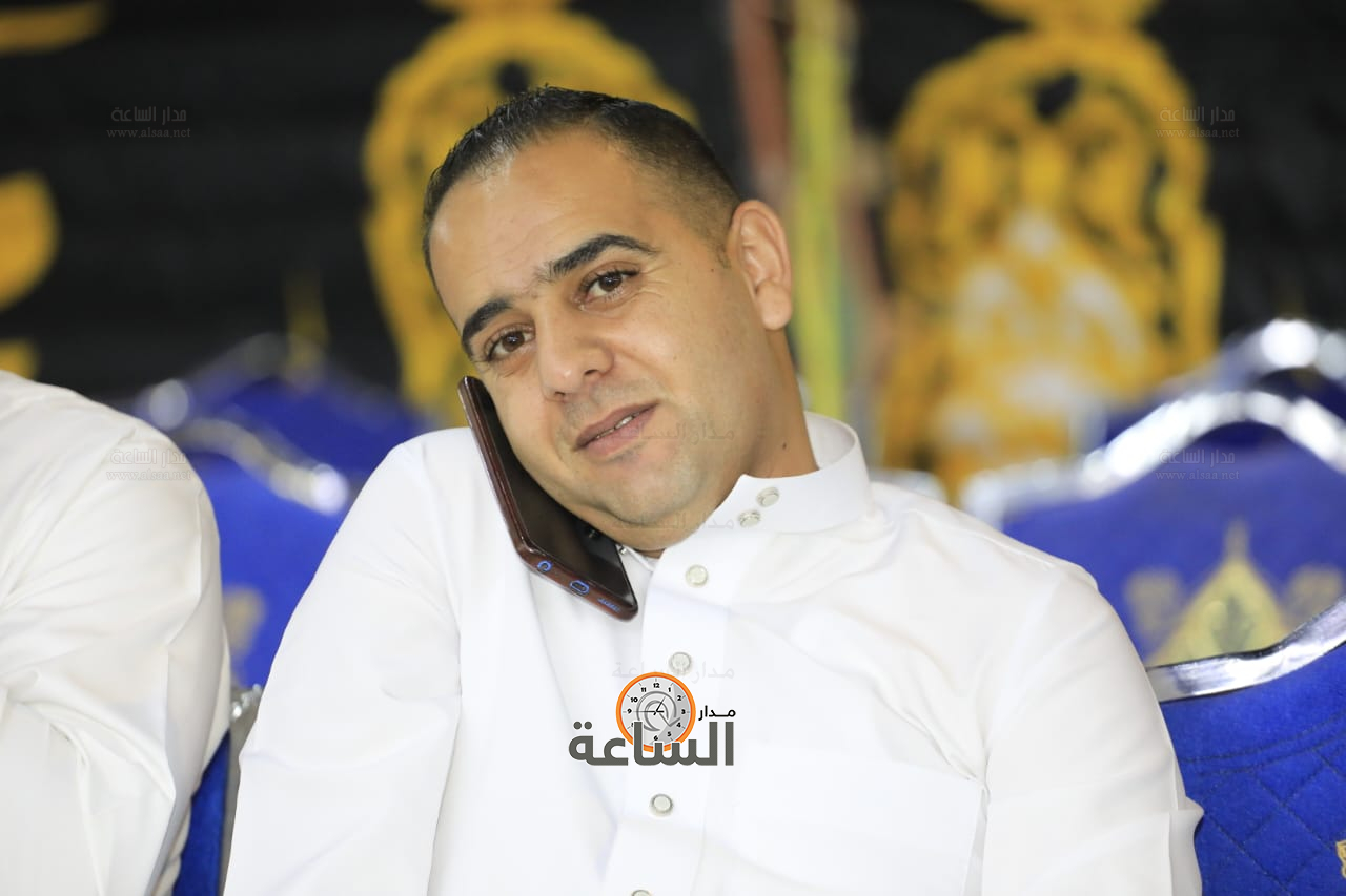 Madar Al-Saa Images 0.7669654794001514