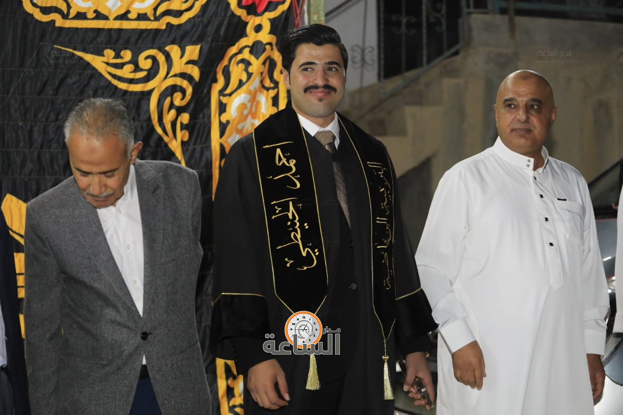 Madar Al-Saa Images 0.9755721348939118