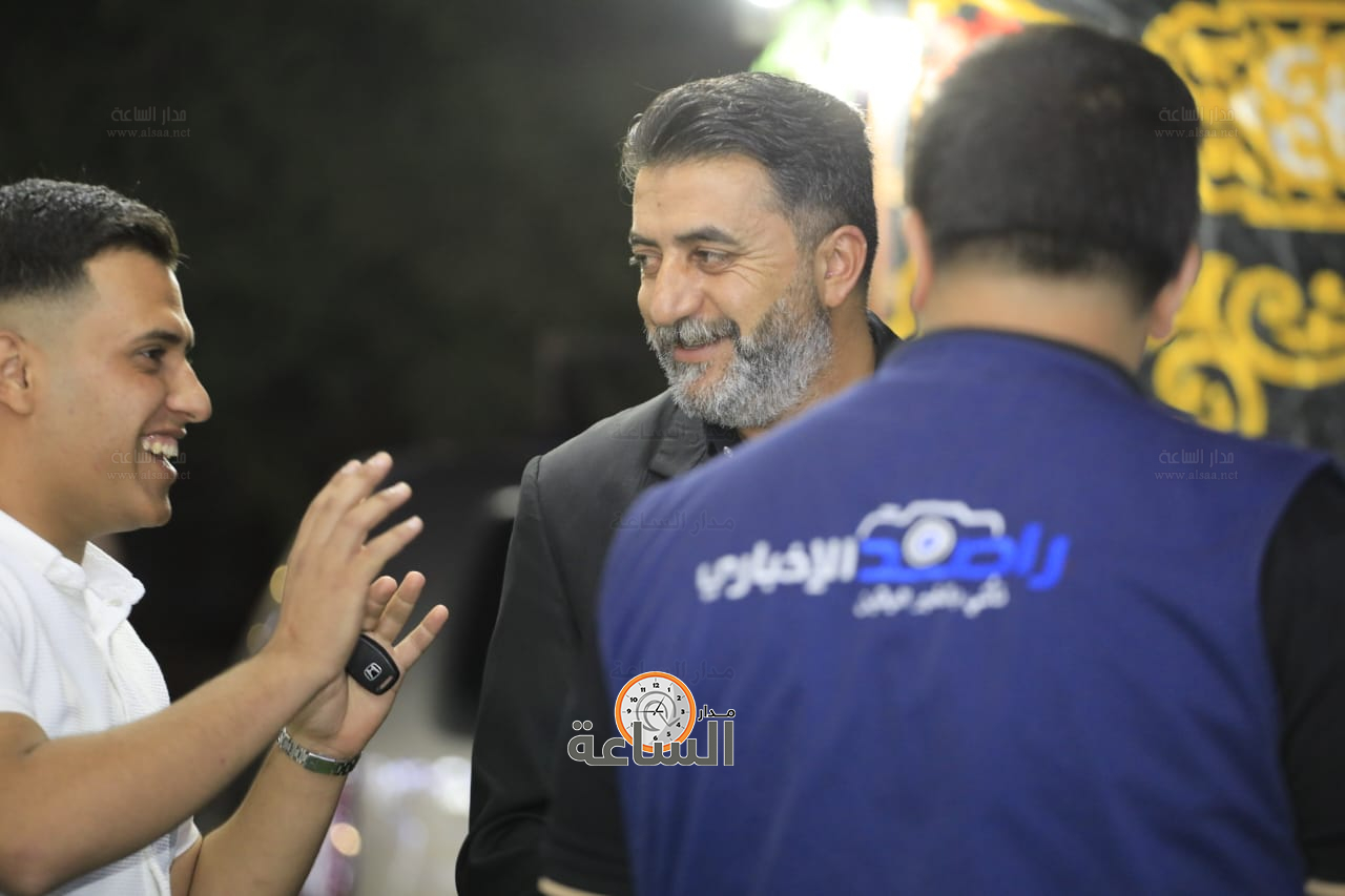 Madar Al-Saa Images 0.9650278370389201