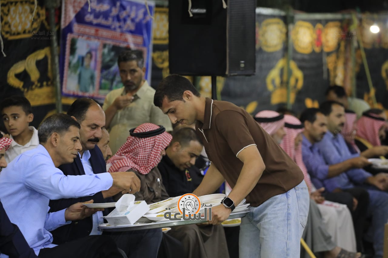 Madar Al-Saa Images 0.29012057890195764