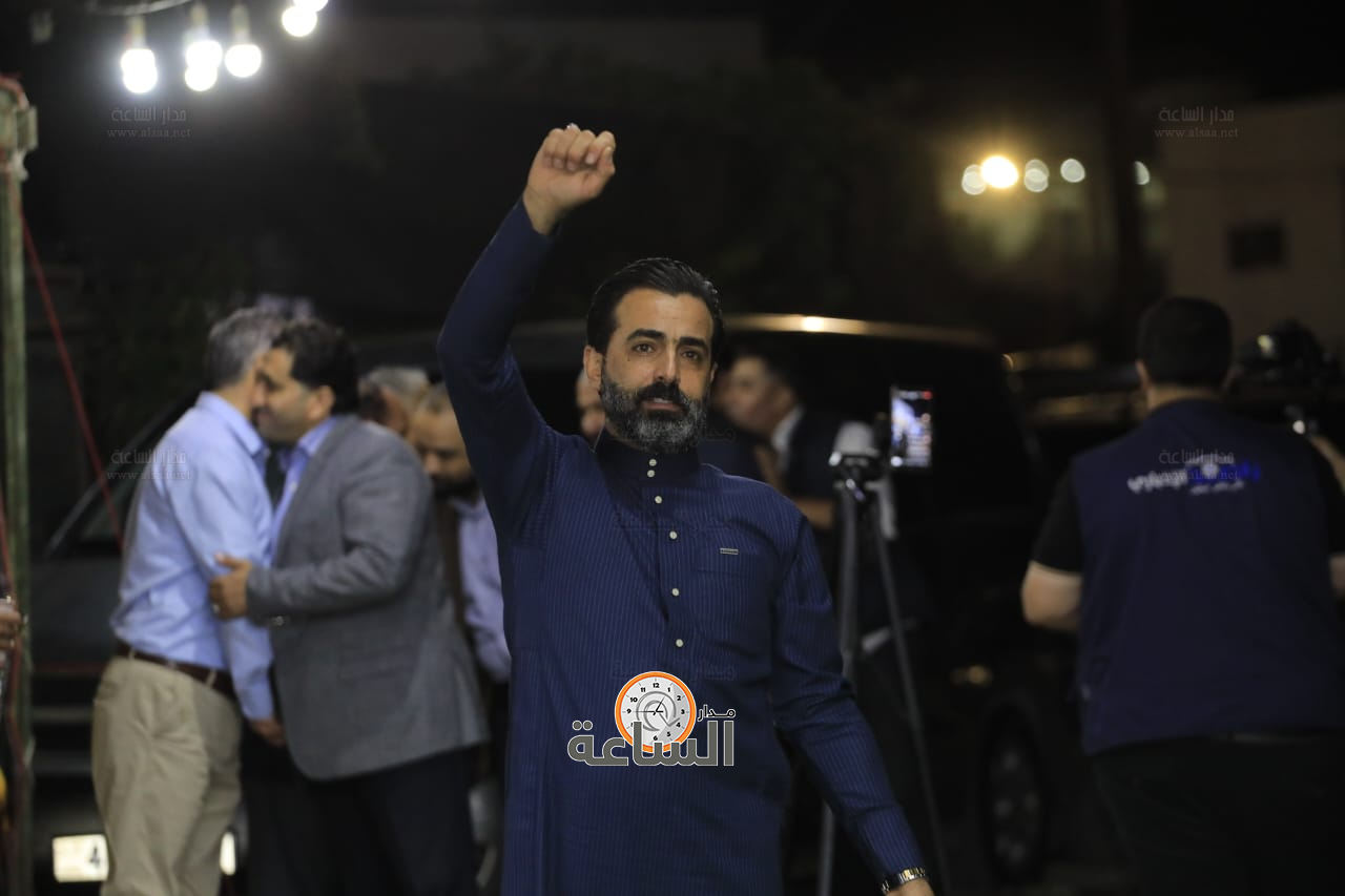 Madar Al-Saa Images 0.22860538983665268