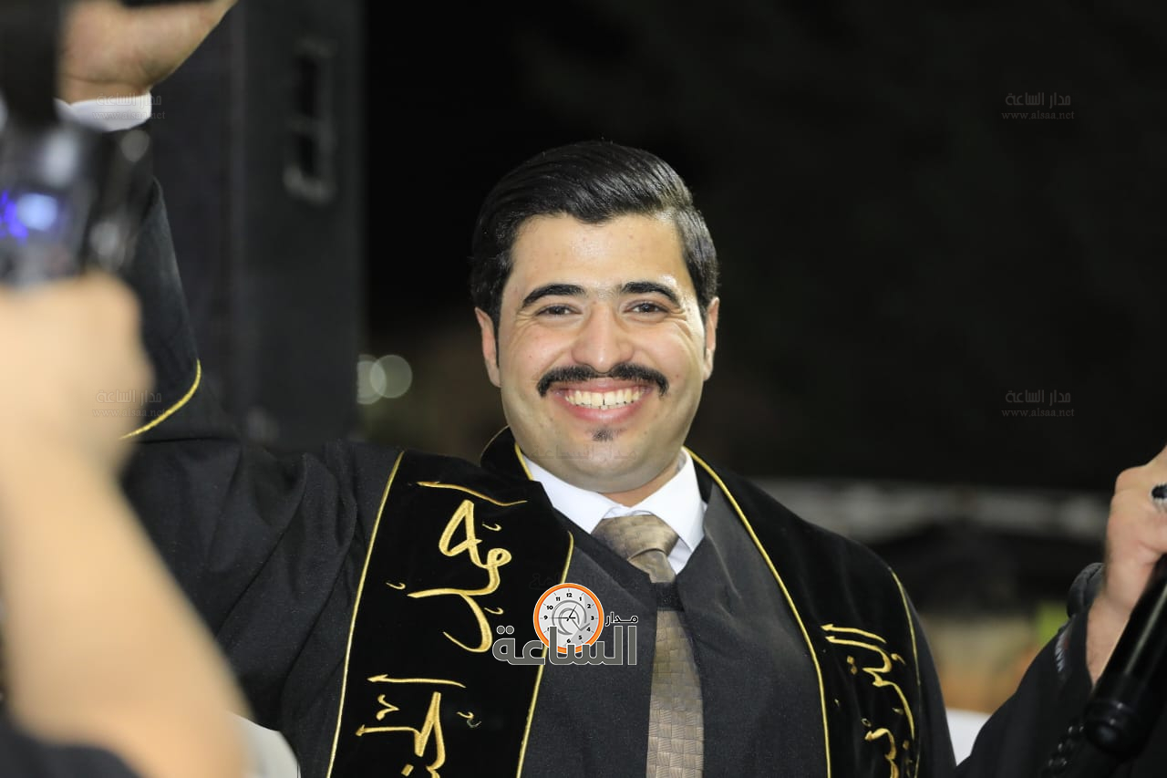 Madar Al-Saa Images 0.4500701843529069