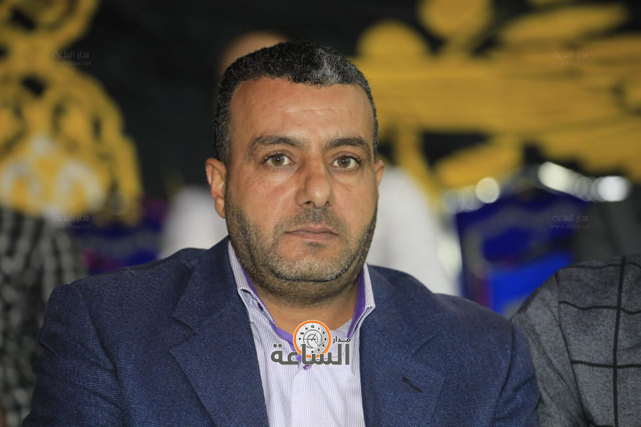 Madar Al-Saa Images 0.7002111716132938