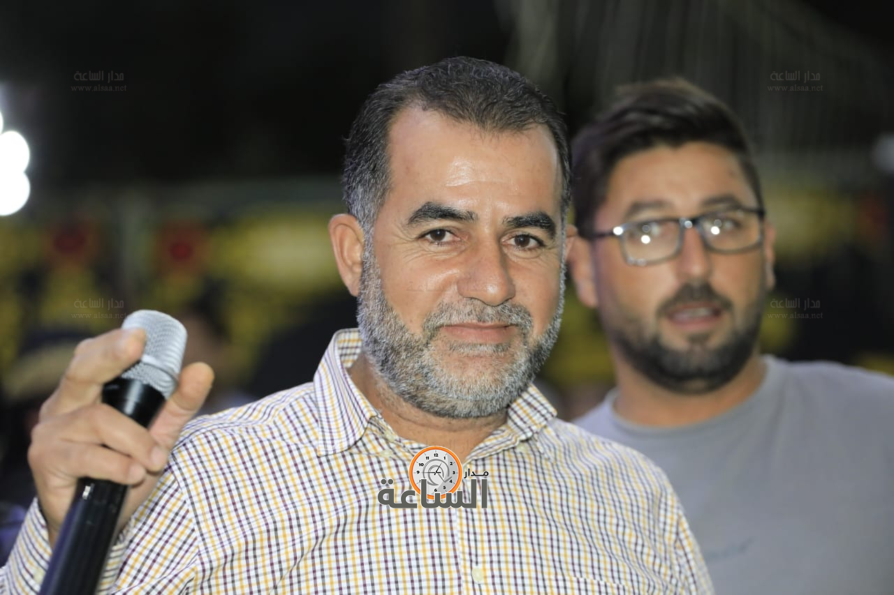 Madar Al-Saa Images 0.8688887394540226