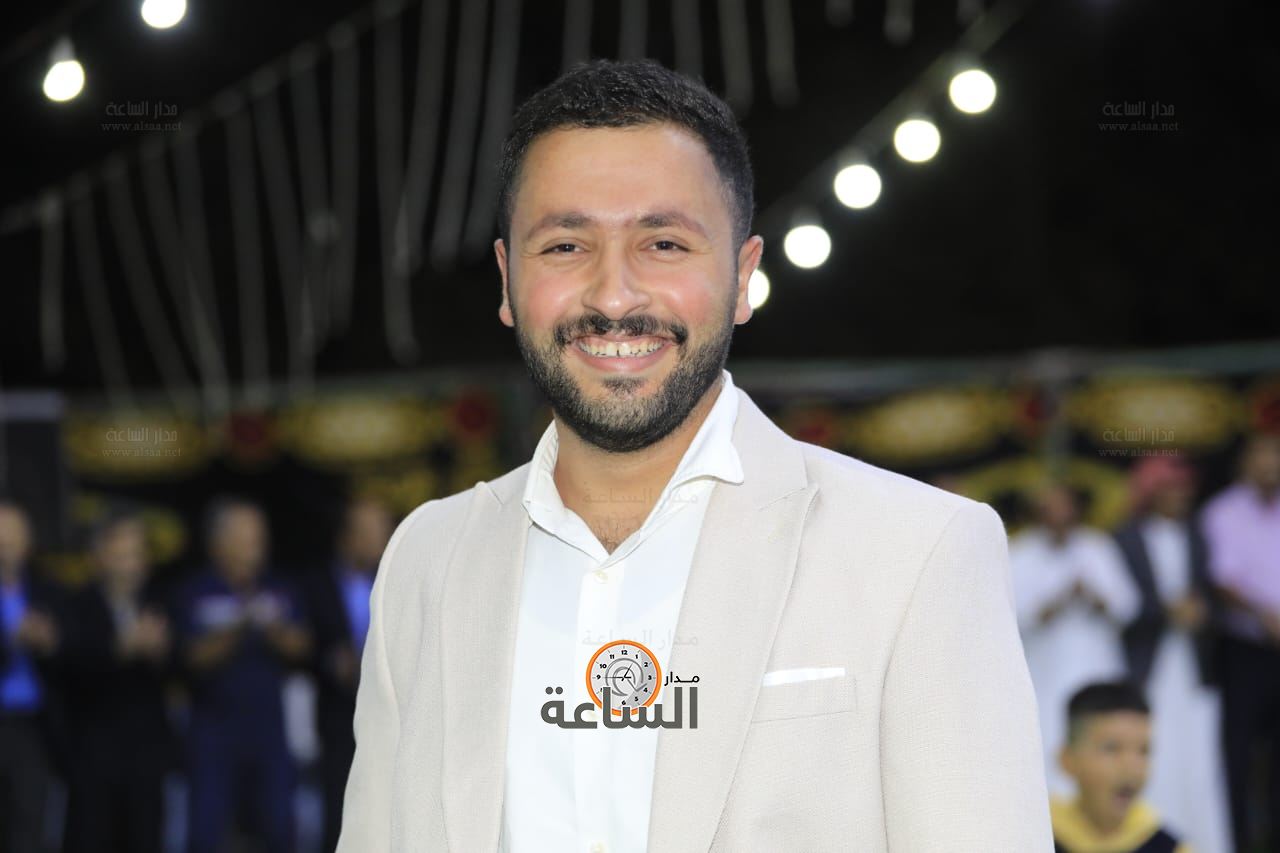 Madar Al-Saa Images 0.5464859994021907