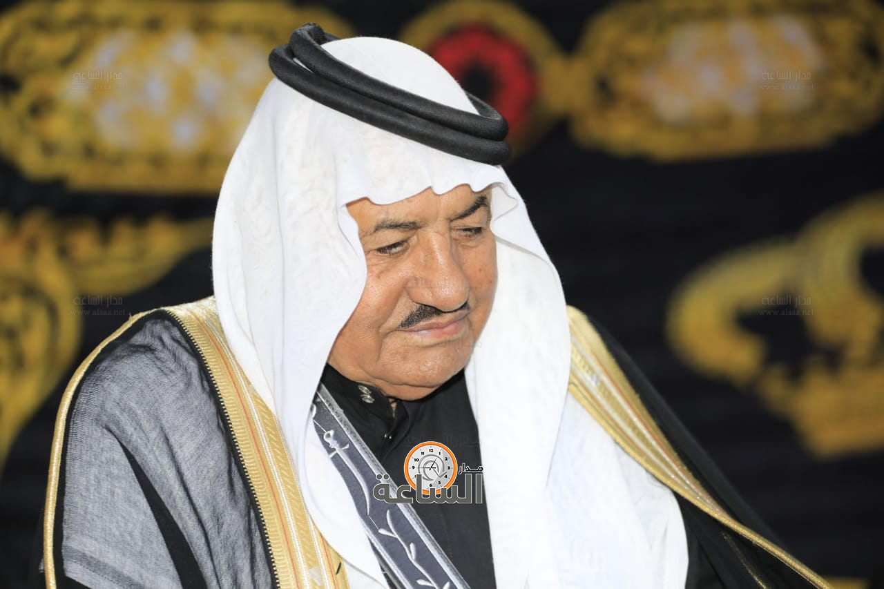 Madar Al-Saa Images 0.5523343259024168