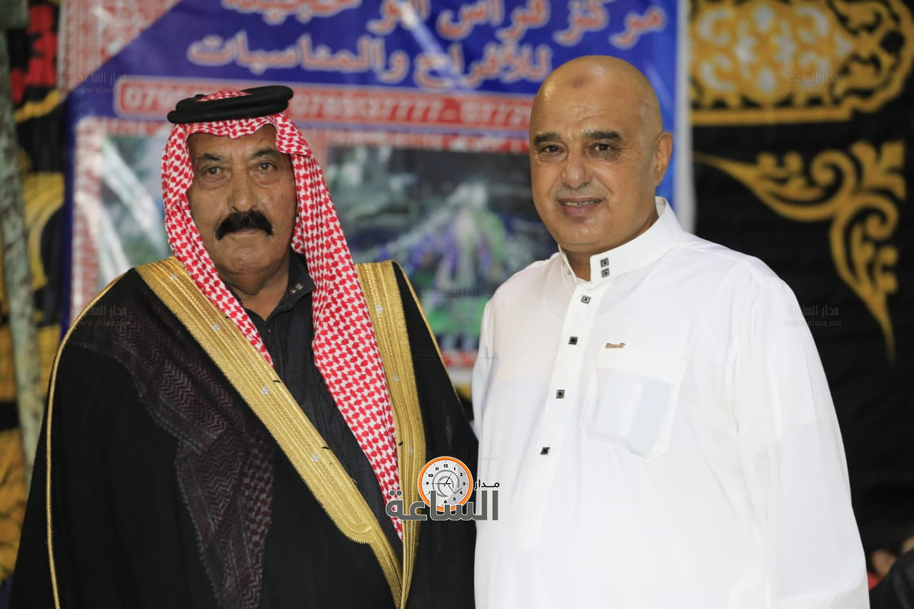 Madar Al-Saa Images 0.2998259787597204