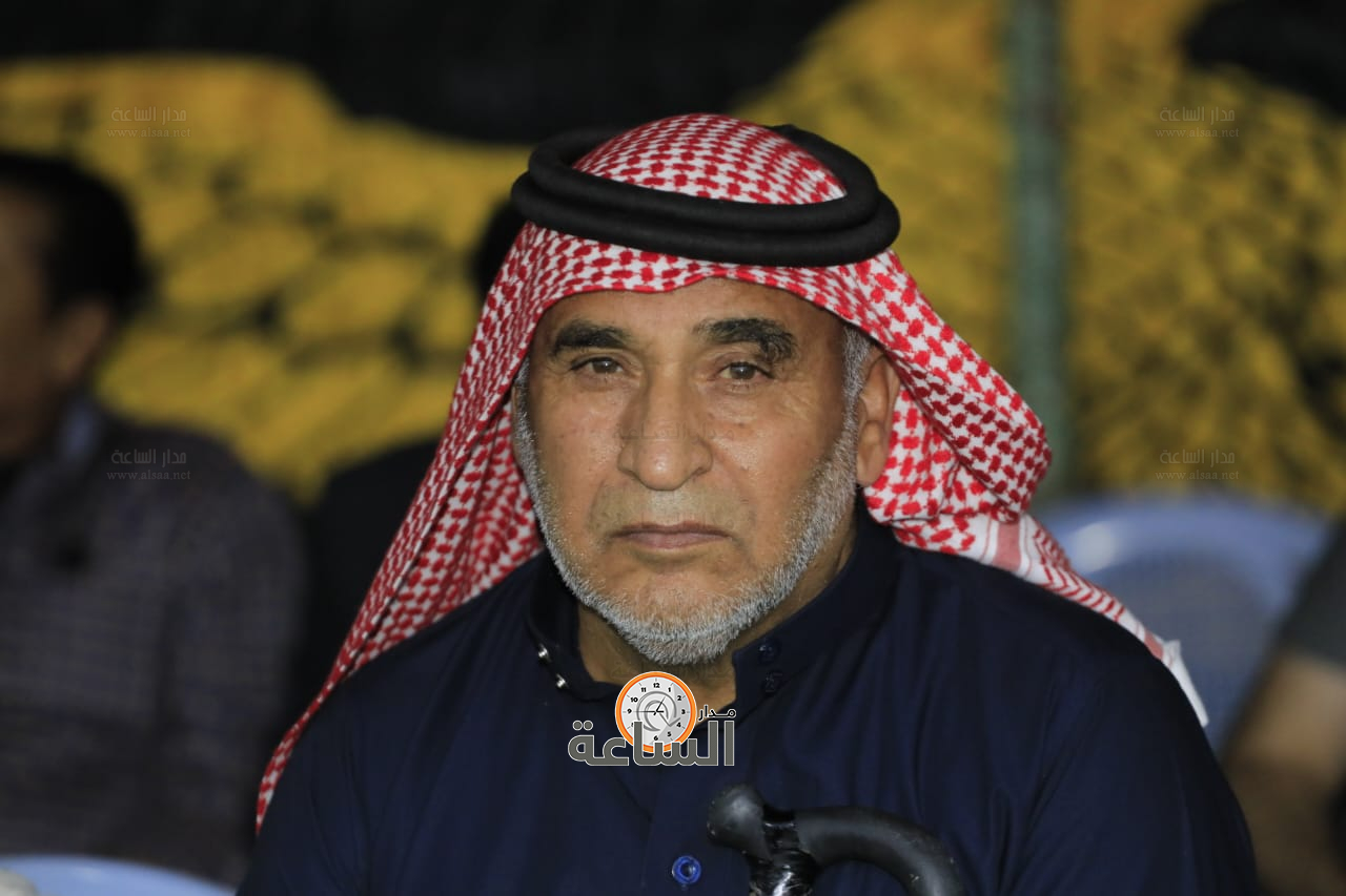 Madar Al-Saa Images 0.9781607295814048