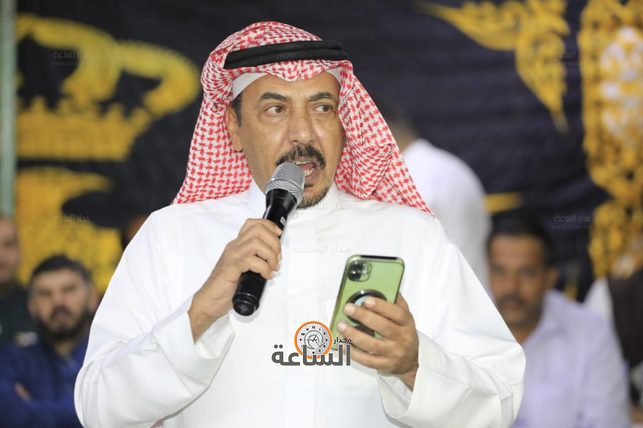 Madar Al-Saa Images 0.9627040683807657