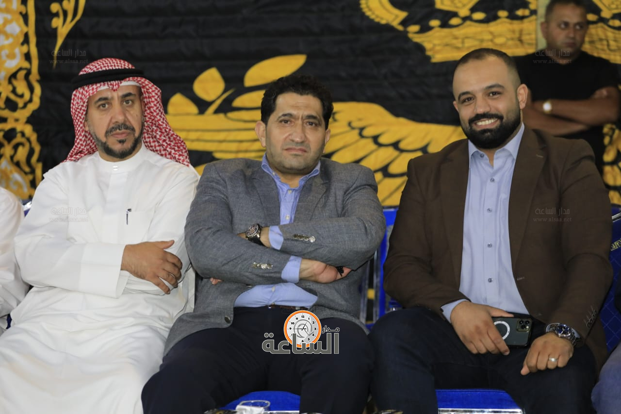 Madar Al-Saa Images 0.41117076424110066