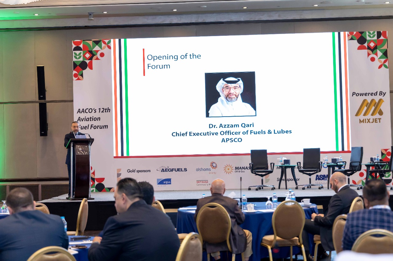 Madar Al-Saa Images 0.8773417064004041