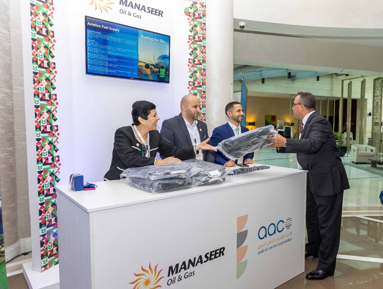 Madar Al-Saa Images 0.5899355830728876