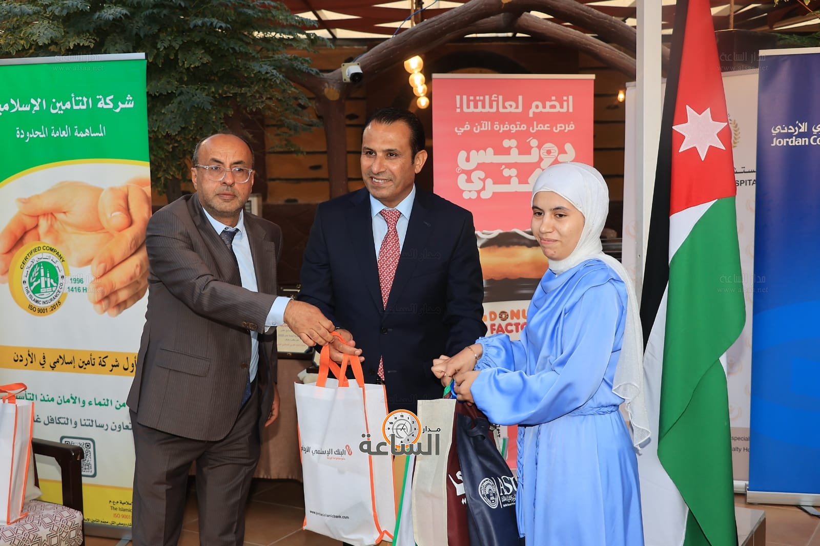 Madar Al-Saa Images 0.2191530435413621