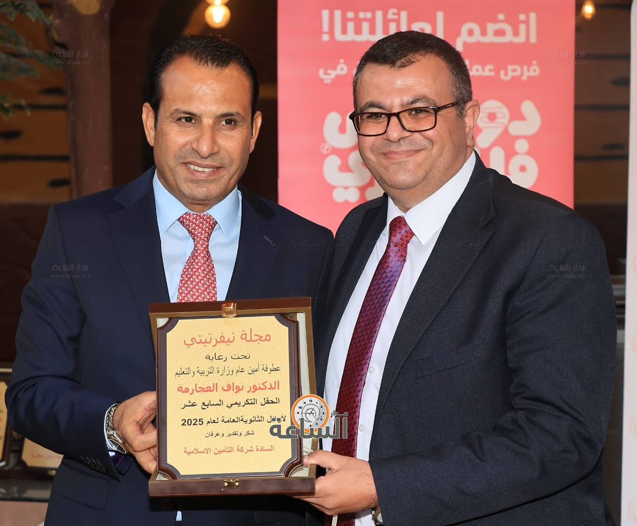 Madar Al-Saa Images 0.7444209949665758