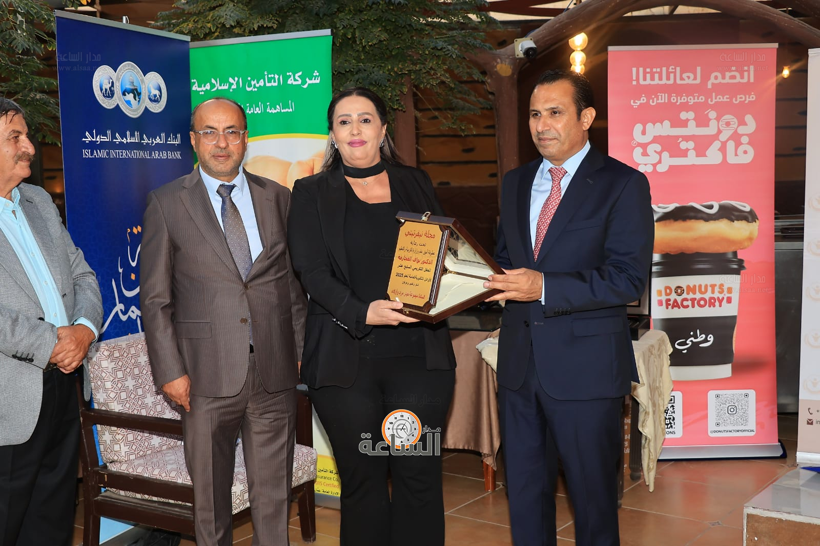 Madar Al-Saa Images 0.4816423564672804