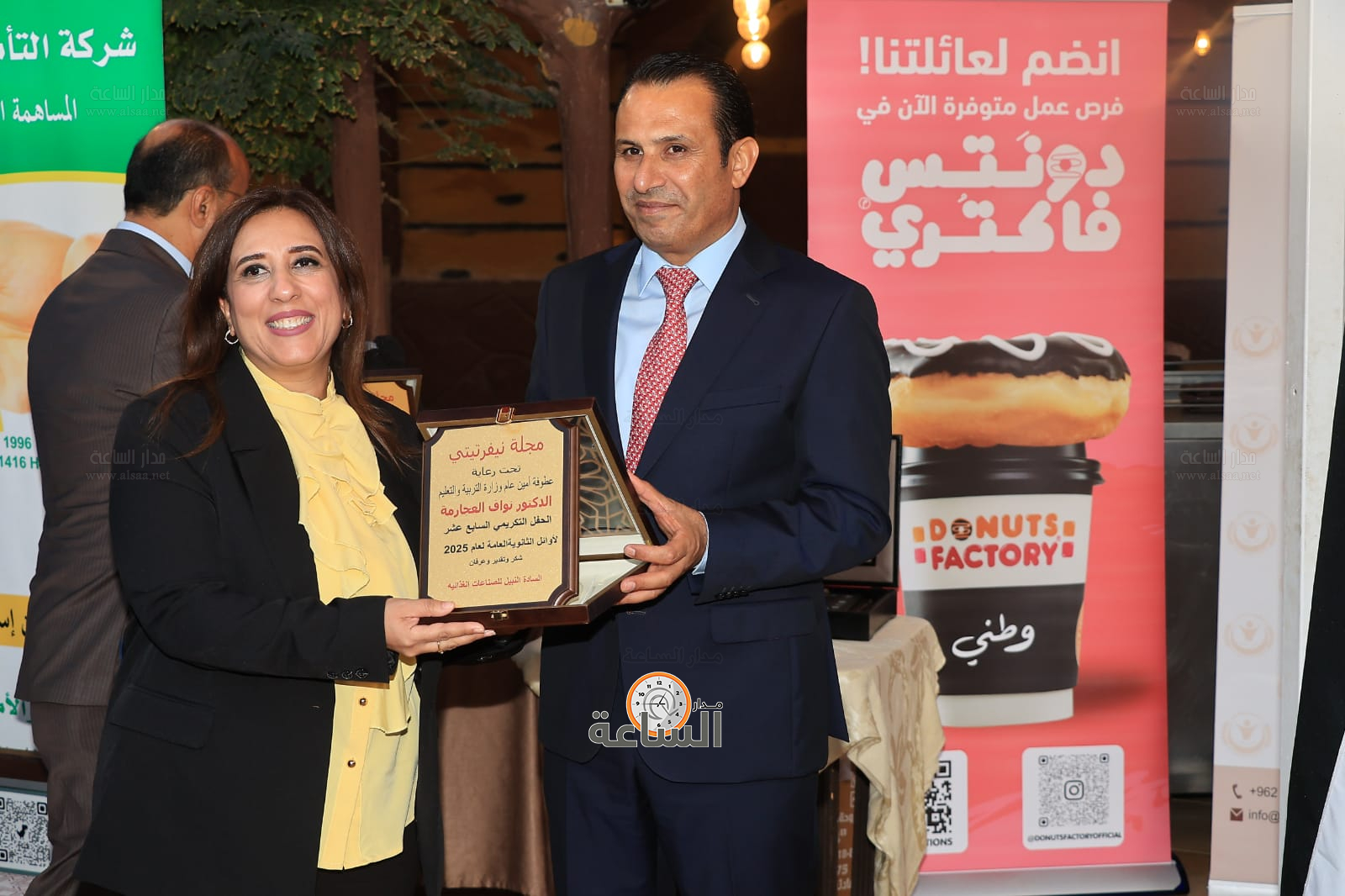 Madar Al-Saa Images 0.9793557108045512