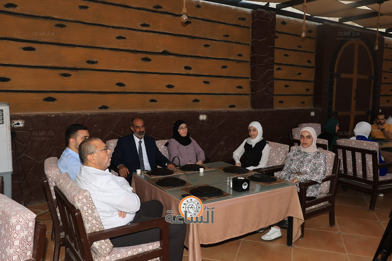 Madar Al-Saa Images 0.8837686957853901