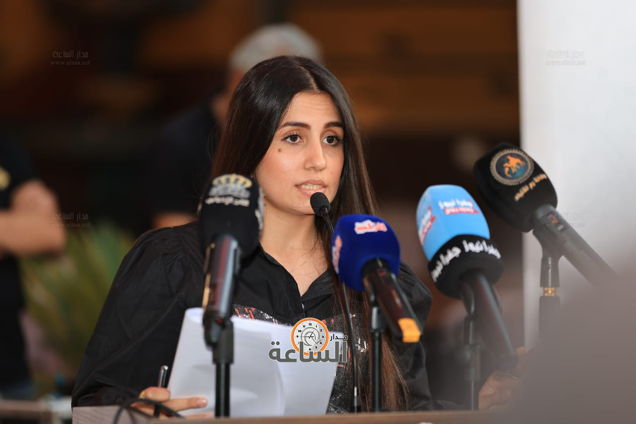 Madar Al-Saa Images 0.6971122368943108