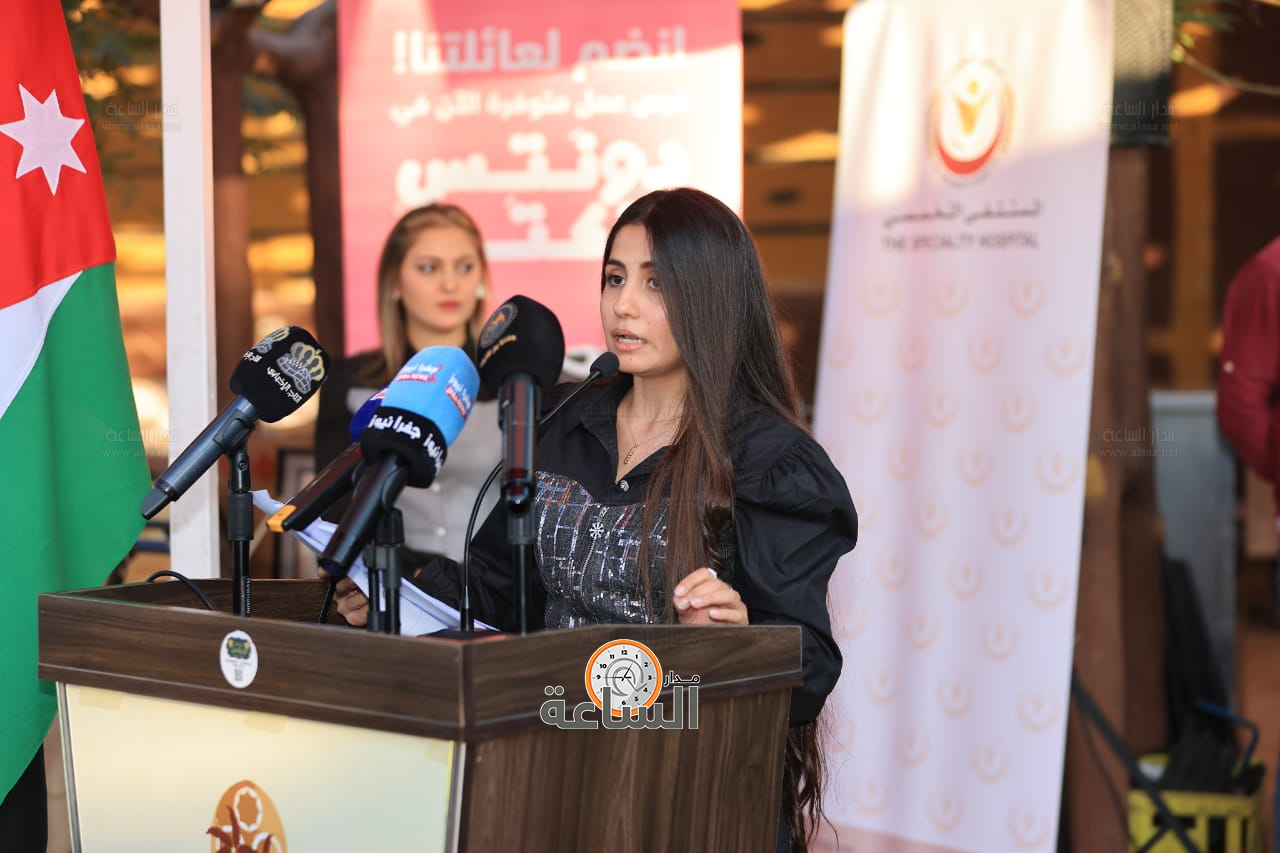 Madar Al-Saa Images 0.22844791985697377