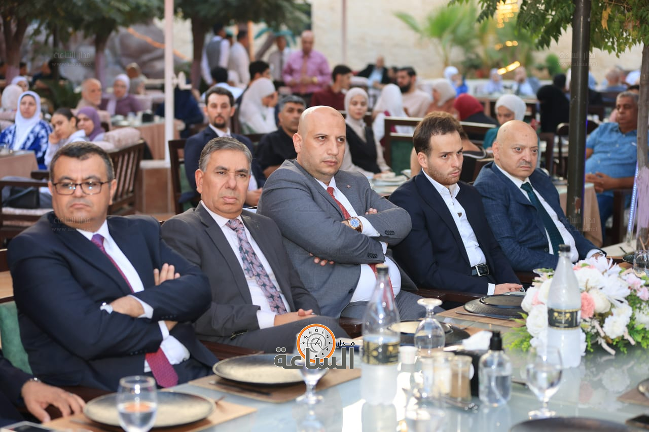 Madar Al-Saa Images 0.9188044075735949