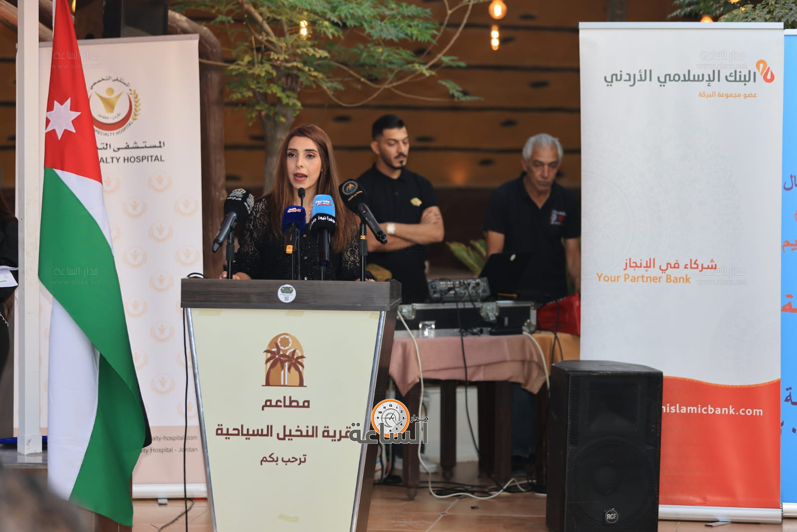 Madar Al-Saa Images 0.18633326333574585