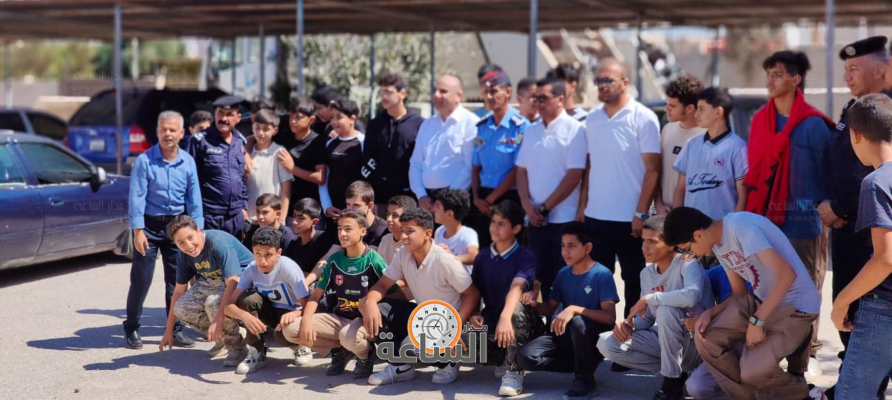 Madar Al-Saa Images 0.40500468069425666