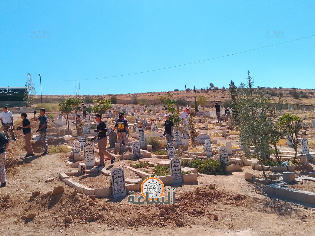 Madar Al-Saa Images 0.5480501605770901