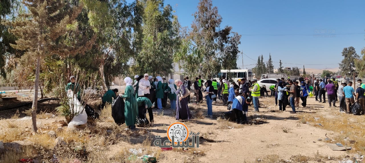 Madar Al-Saa Images 0.0642596570510755