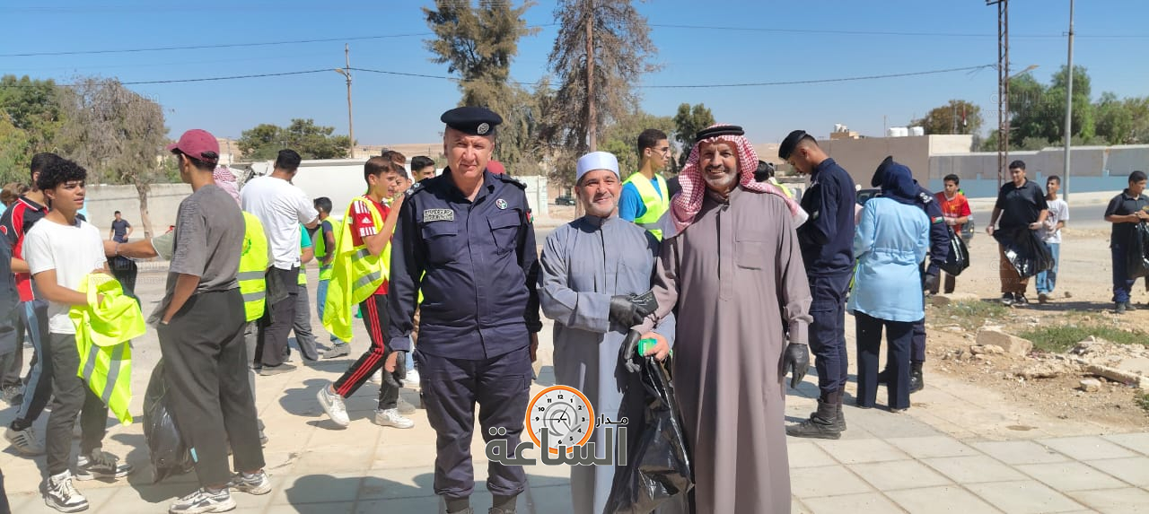 Madar Al-Saa Images 0.5660442864334636