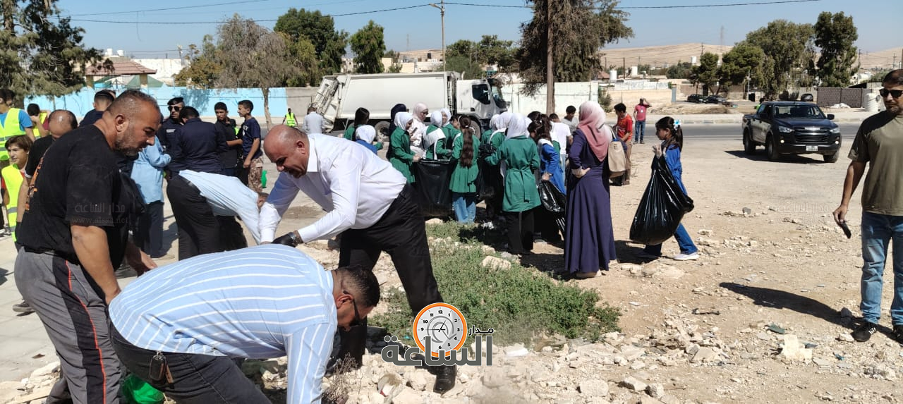 Madar Al-Saa Images 0.4110034806804329