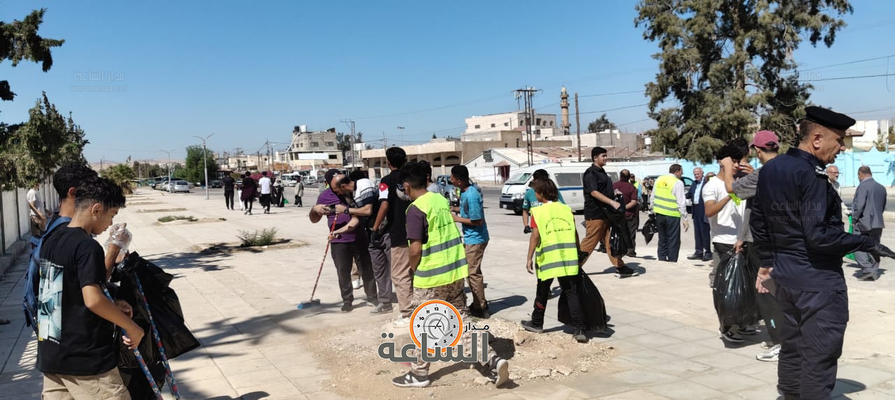 Madar Al-Saa Images 0.4973178599770428