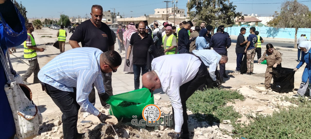 Madar Al-Saa Images 0.6813139067846186