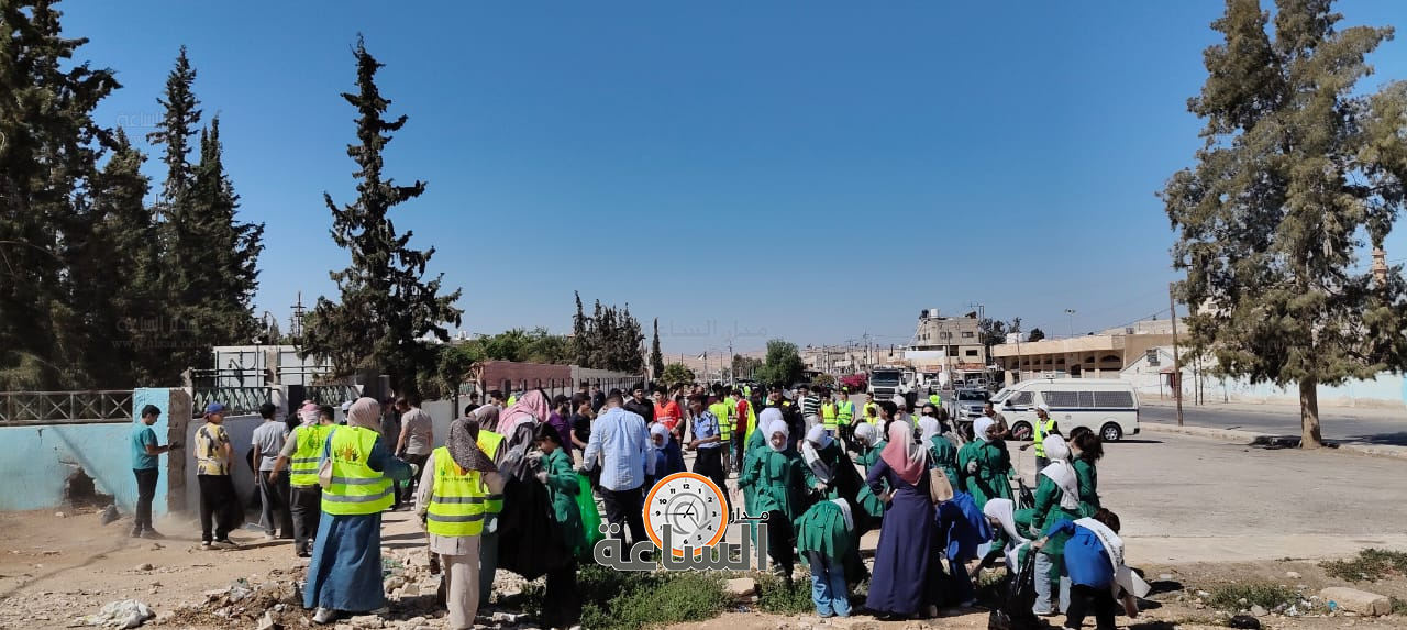 Madar Al-Saa Images 0.12976075316287605