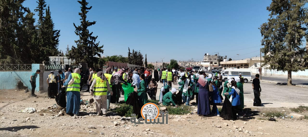 Madar Al-Saa Images 0.6352212382011514