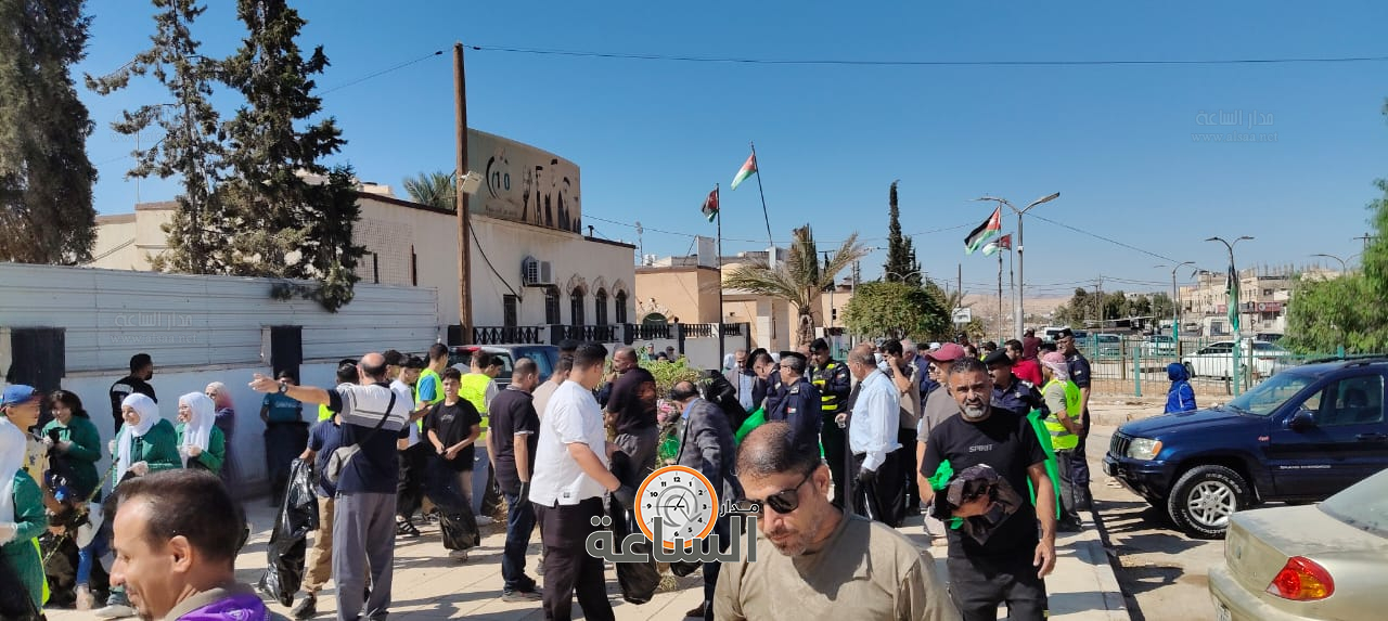 Madar Al-Saa Images 0.3195677251755271