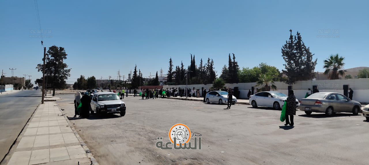 Madar Al-Saa Images 0.4669643442102067