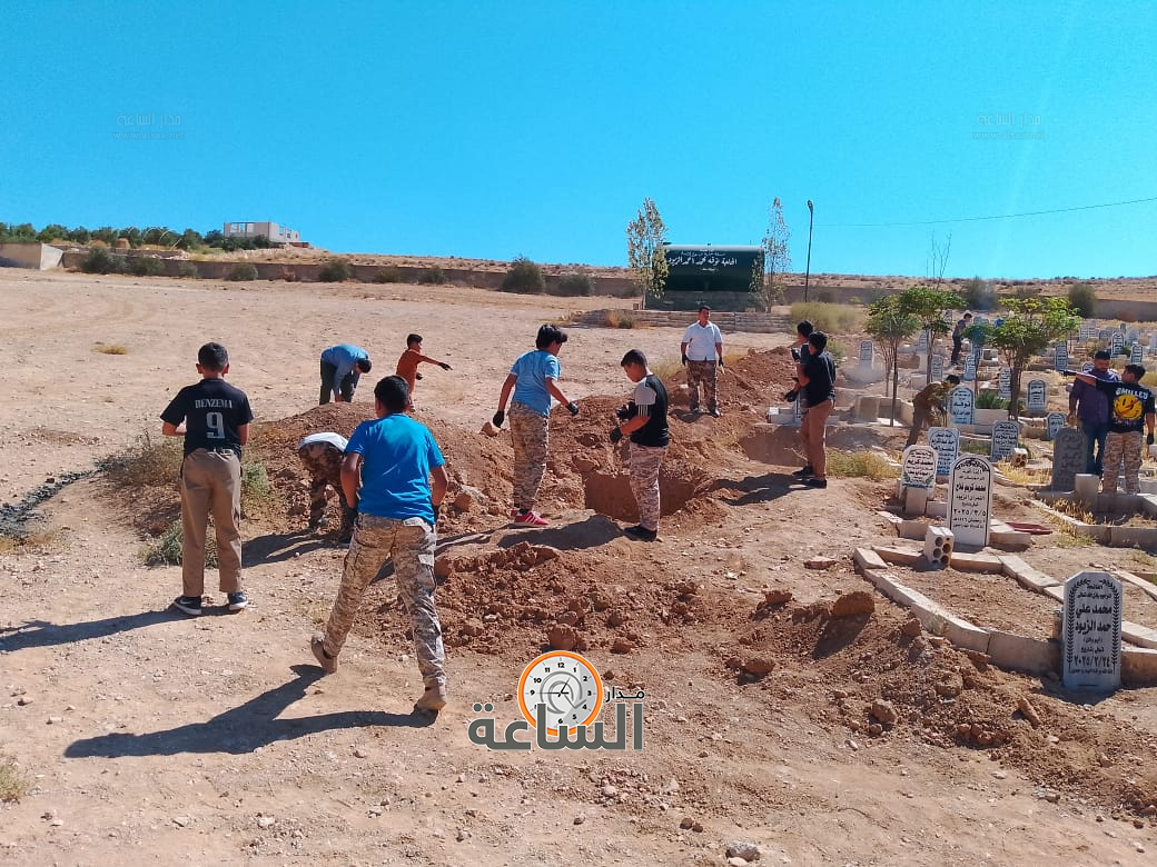 Madar Al-Saa Images 0.5937578119393047